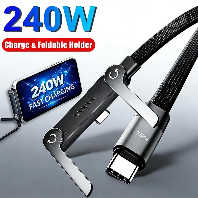 【2 In 1 Foldable Phone Stand 2 - Usb C Cable 评论和价格