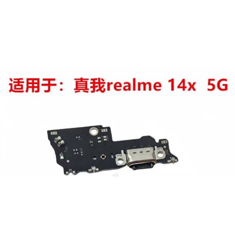 For Realme 14 Pro 14X 14T 14Pr - Micro Usb Cable 评论和价格