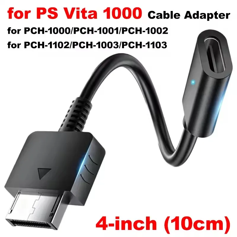 USB C Cable for Playstation Vi - Usb C Cable 评论和价格